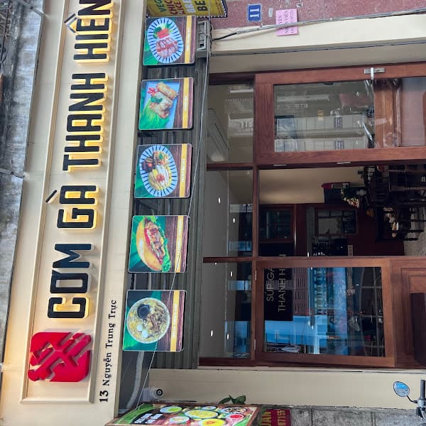 Hình ảnh Súp gà Thanh Hiền - 5