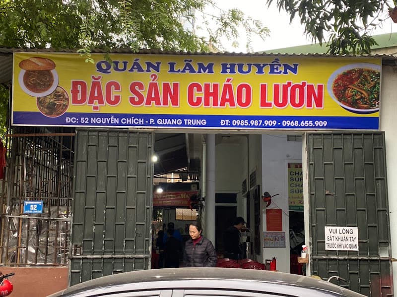 Ảnh bìa Súp lươn _ Cháo Lươn Lãm Huyền