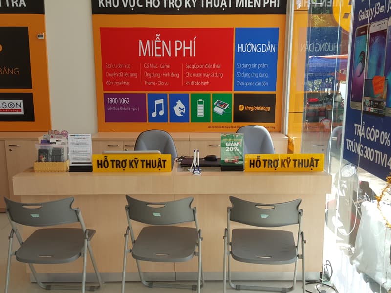 Hình ảnh Siêu Thị Điện Thoại Thế Giới Di Động Ninh Sơn - 3