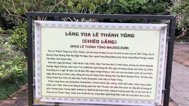 Hình ảnh Lăng Vua Lê Thánh Tông - 6
