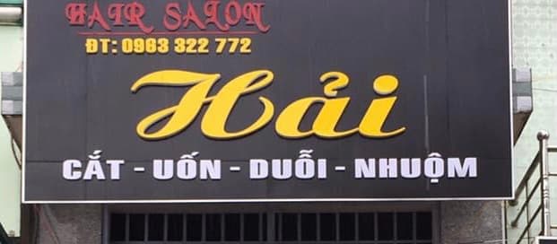 Hình ảnh Salon HẢI - 5