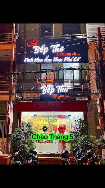 Hình ảnh Nhà Hàng Bếp Thơ - 4