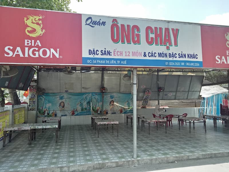 Ếch Ông Chạy