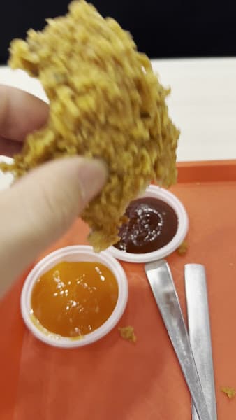 Hình ảnh KFC - 2