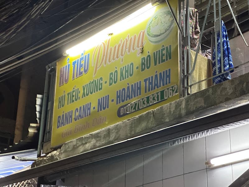 Hình ảnh Hủ Tiếu Phượng - 3