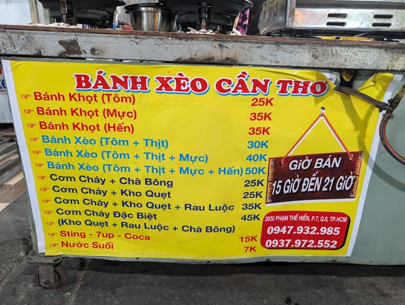 Hình ảnh Bánh xèo Cần Thơ - 4