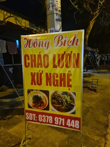 Hình ảnh Cháo lươn xứ Nghệ Hồng Bích - 2