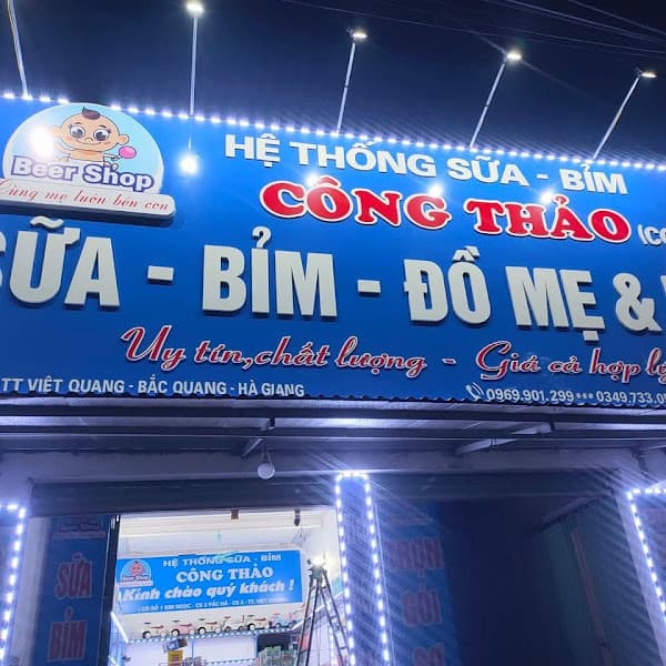 Hình ảnh Thịt chó Sơn Hà ic10 - 2