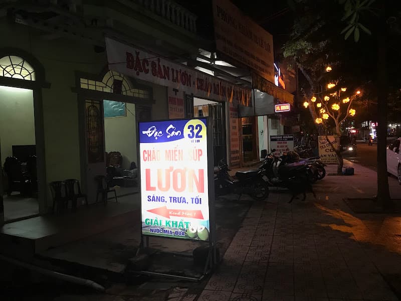 Hình ảnh Lươn - Cháo miến súp (Kiệt 32 Lê Lợi) - 3