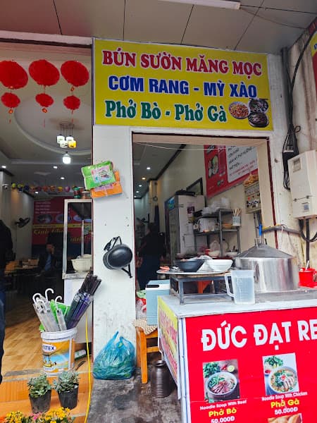 Hình ảnh ĐỨC ĐẠT QUÁN - BÁNH CUỐN NÓNG -BÚN -PHỞ - 2