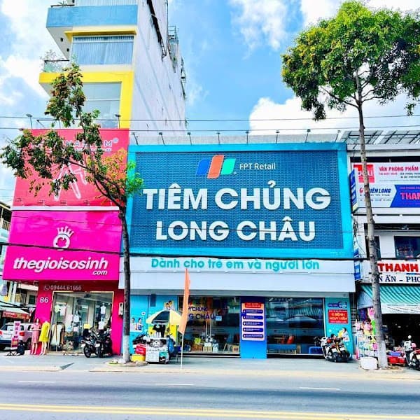 Hình ảnh Trung Tâm Tiêm Chủng FPT Long Châu - 3