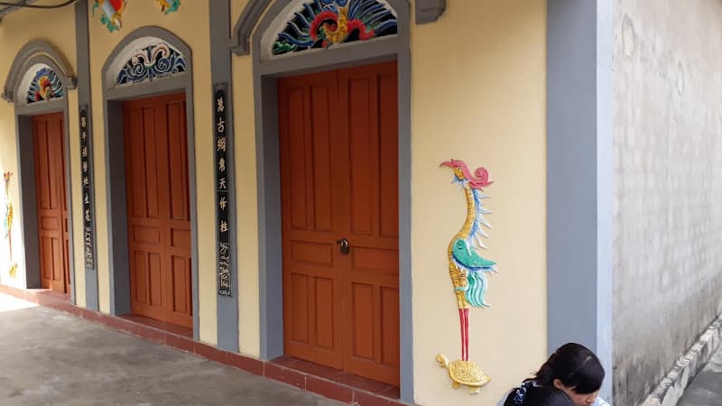 Hình ảnh Cà Phê Karaoke LAN ANH - 5