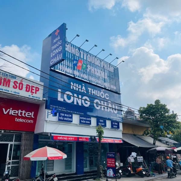 Hình ảnh Nhà Thuốc FPT Long Châu - 4
