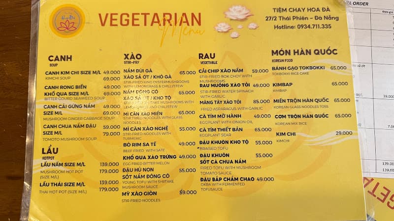 Hình ảnh Tiệm chay Hoa Đà - 2