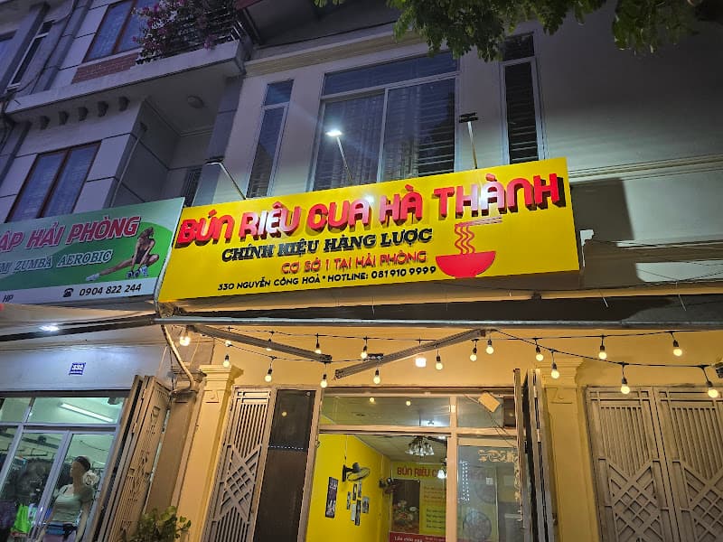 Ảnh bìa Bún Riêu Cua Hà Thành