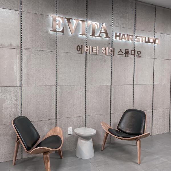 Hình ảnh Evita Hair Studio - 3