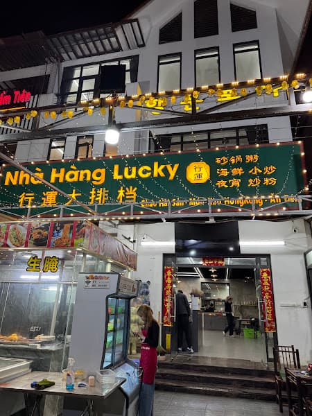 Hình ảnh HaNa Quán Lẩu - Nướng Ngói - 4