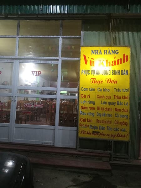 Ảnh bìa Nhà hàng Vũ Khánh