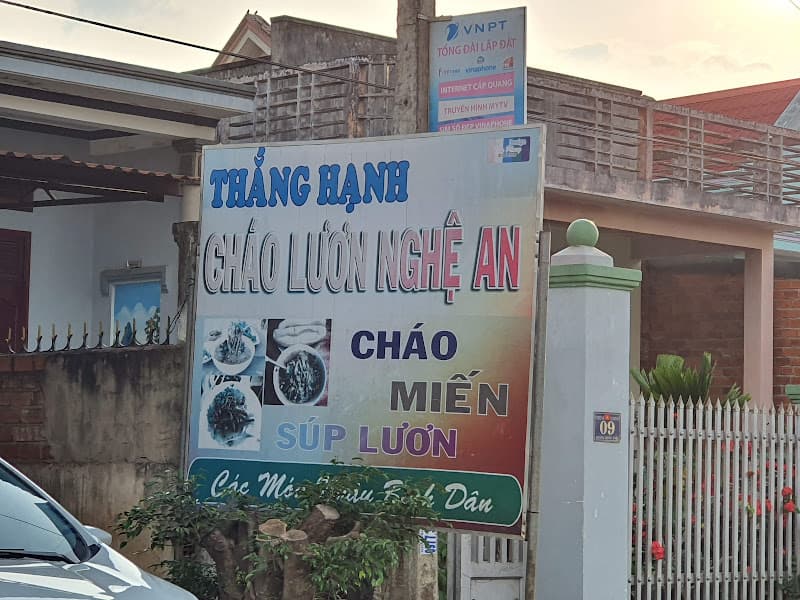 Hình ảnh Cháo lươn Nghệ An - Thắng Hạnh - - 3