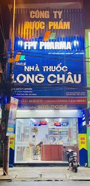 Hình ảnh Nhà Thuốc FPT Long Châu - 3