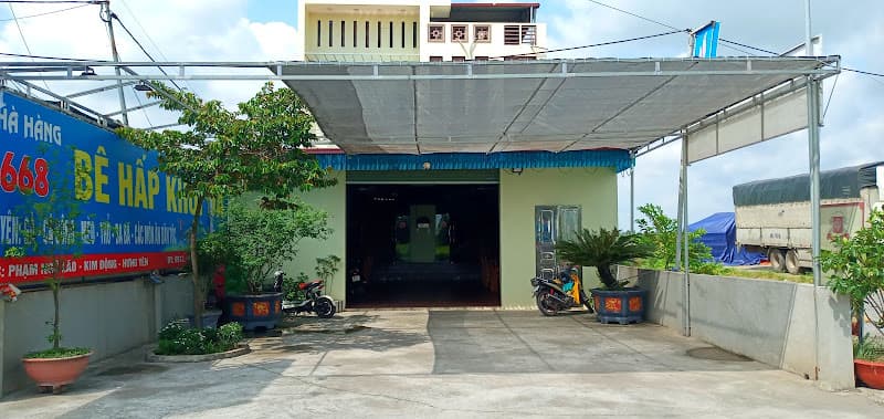 Hình ảnh Nhà Hàng 668 (レストラン) - 3