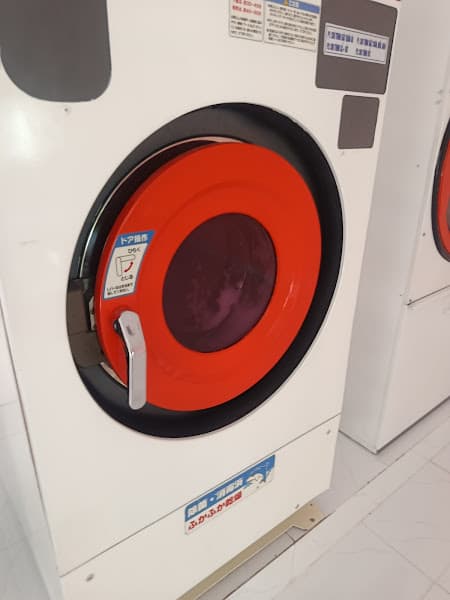 Hình ảnh Giặt Sấy Phương Lâm - 4