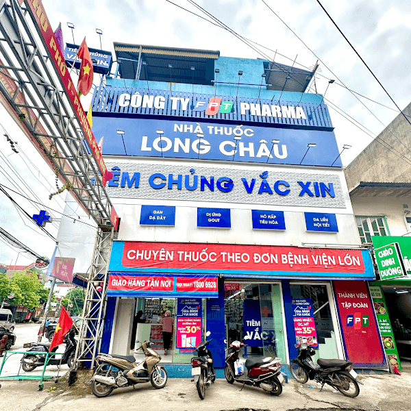 Hình ảnh Trung Tâm Tiêm Chủng FPT Long Châu - 4