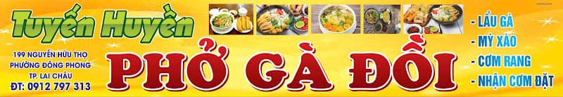 Hình ảnh PHỞ GÀ ĐỒI TUYẾN HUYỀN - 3