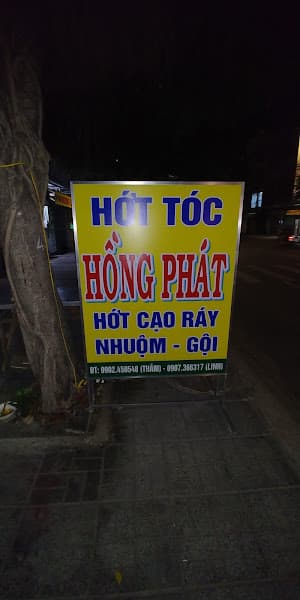 Hình ảnh Tiệm hớt tóc Hồng Phát - 3