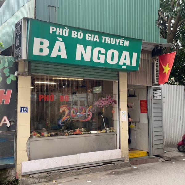 Hình ảnh Phở Bà Ngoại - 3