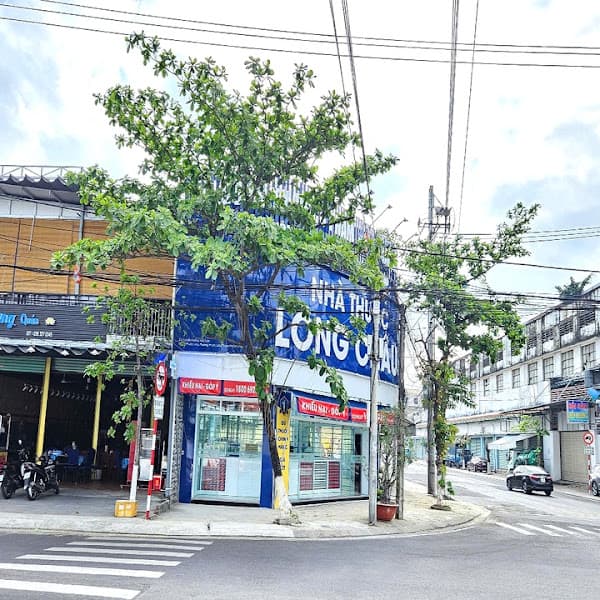 Hình ảnh Nhà Thuốc FPT Long Châu - 4