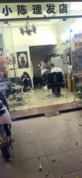 Hình ảnh New Hair Salon - 3