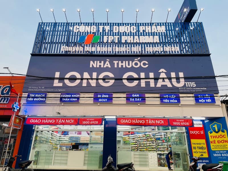 Hình ảnh Nhà Thuốc FPT Long Châu - 3