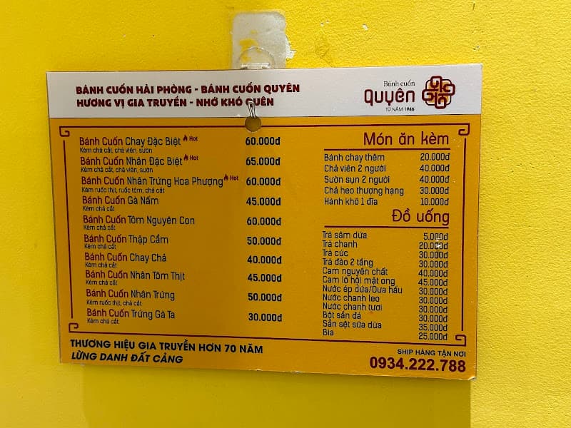 Hình ảnh Bánh cuốn Quyên - 5