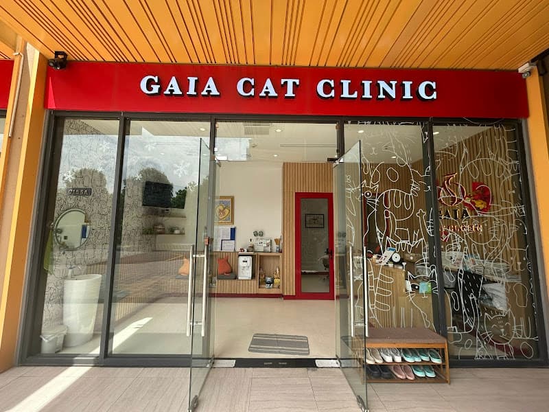Hình ảnh Phòng khám thú y GAIA Pet Clinic Ocean Park - 3