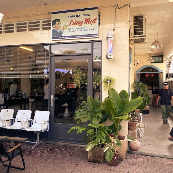 Ảnh bìa ƯƠM sadec