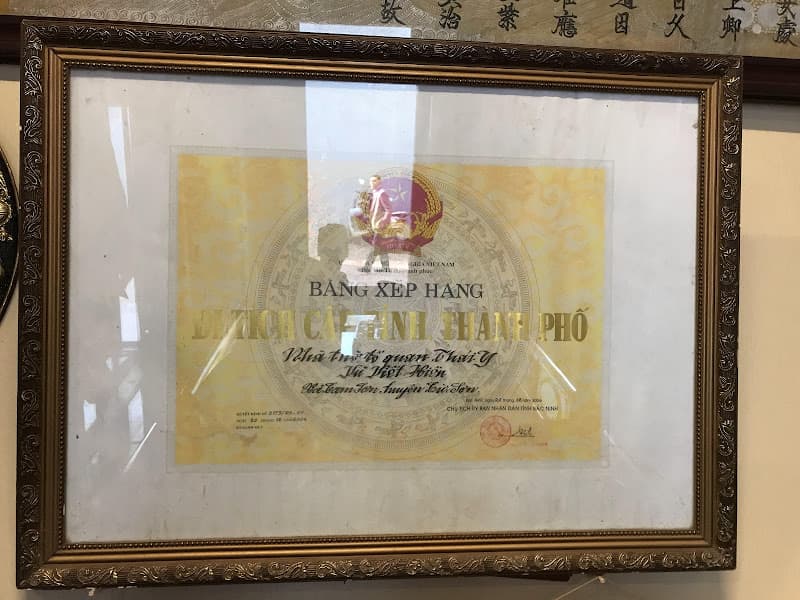 Hình ảnh Di tích lịch sử văn hoá - Nhà thờ tổ Quan Thái Y Vũ Viết Hiền - 2