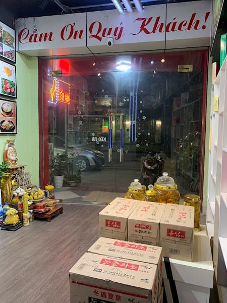 Ảnh bìa Nhân Sâm Nấm Linh Chi Đông Trùng Hạ Thảo Hàn Quốc, Yến Sào Nha Trang - NHÂN SÂM GEUMSAN KOREA HÀN QUỐC