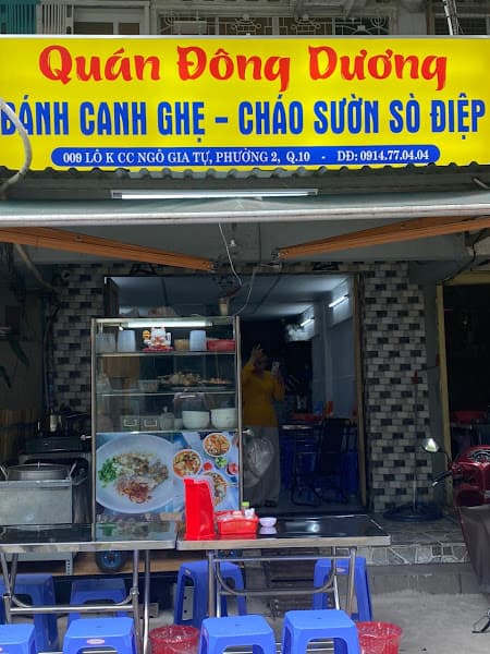 Ảnh bìa Bánh canh ghẹ Đông Dương