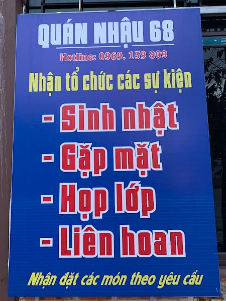 Hình ảnh Phở 68 Quảng Thắng - 2