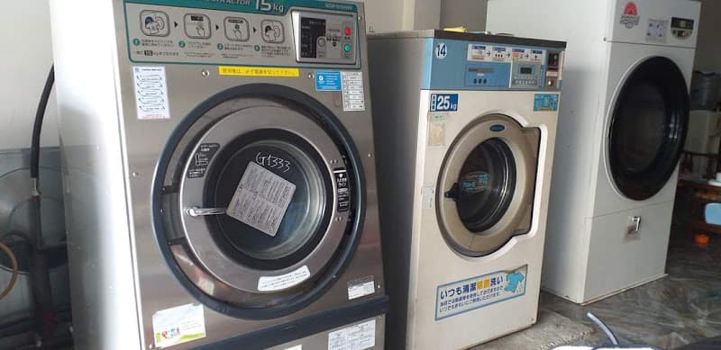 Hình ảnh Tiệm Giặt Là Tiến Hường - 2