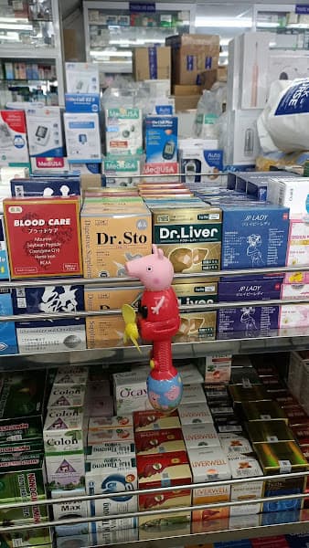 Hình ảnh Nhà Thuốc FPT Long Châu - 2