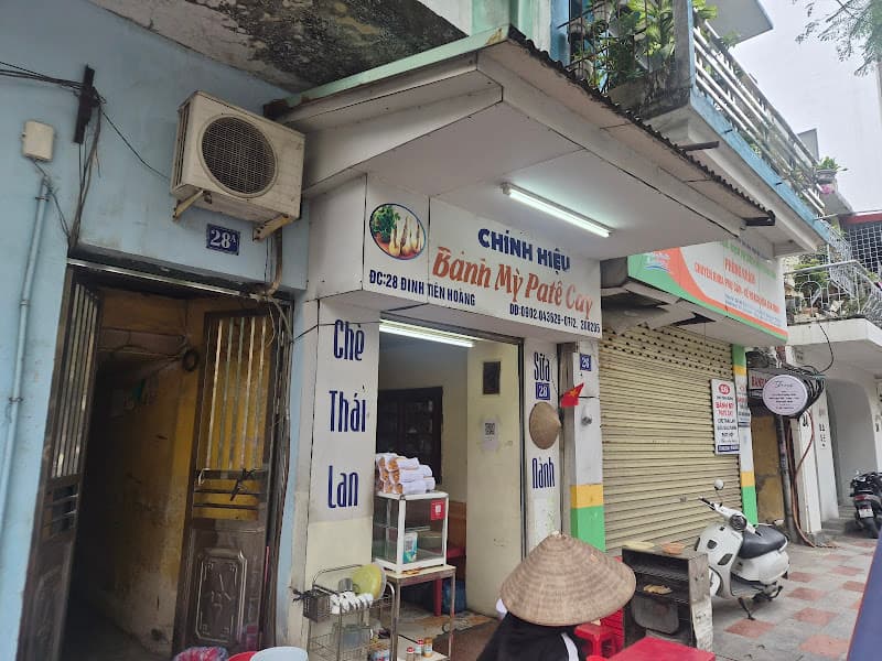 Ảnh bìa Chính Hiệu Bánh Mỳ Pate Cay