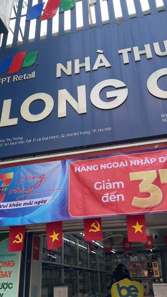Hình ảnh Nhà Thuốc FPT Long Châu - 3