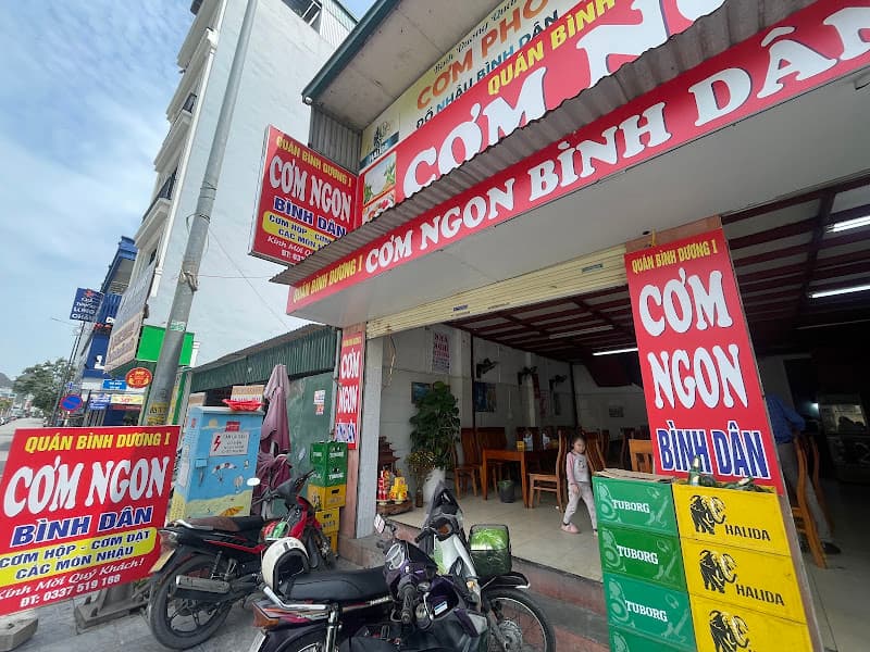 Ảnh bìa Quán Cơm Phương Liên