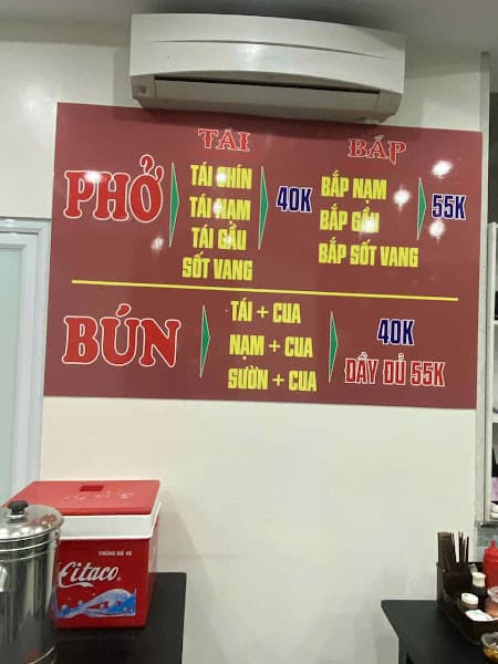 Hình ảnh Tú Chuyên Bò : Phở Bò - Bún Bò Huế - 2