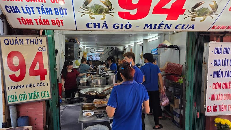 Hình ảnh Miến Cua 94 Chả Giò Cua Biển - 2