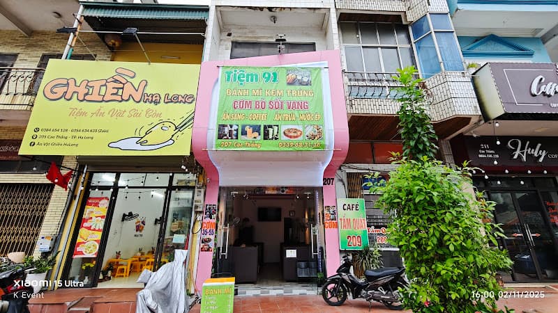 GHIỀN HẠ LONG ( Ăn Vặt Sài Gòn )