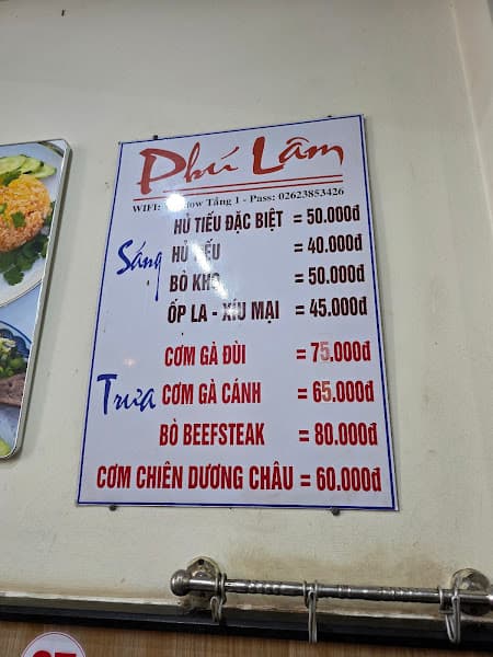 Hình ảnh Tiệm ăn Phú Lâm - 4