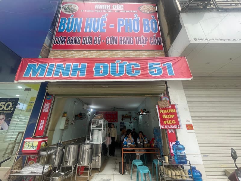 Hình ảnh Minh Đức 51 - Bún Bò Huế (Cơ Sở 1) - 4